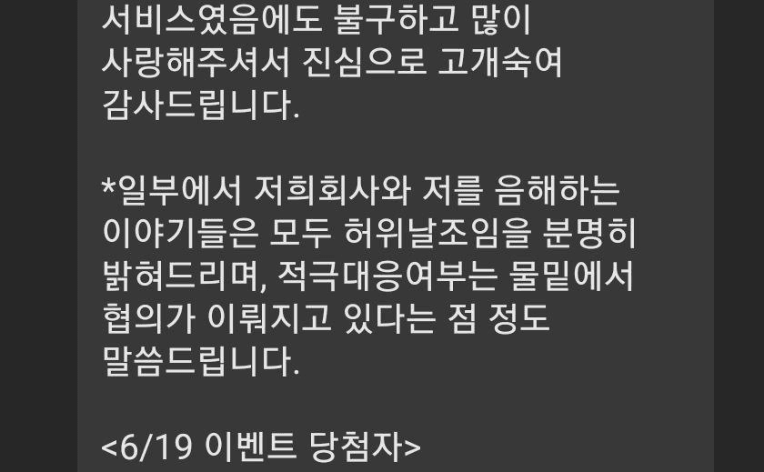 BChoSN/11920/6316634554739309021