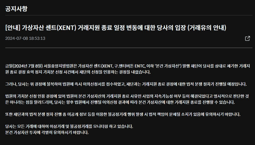 BChoSN/11983/6082461388594332362