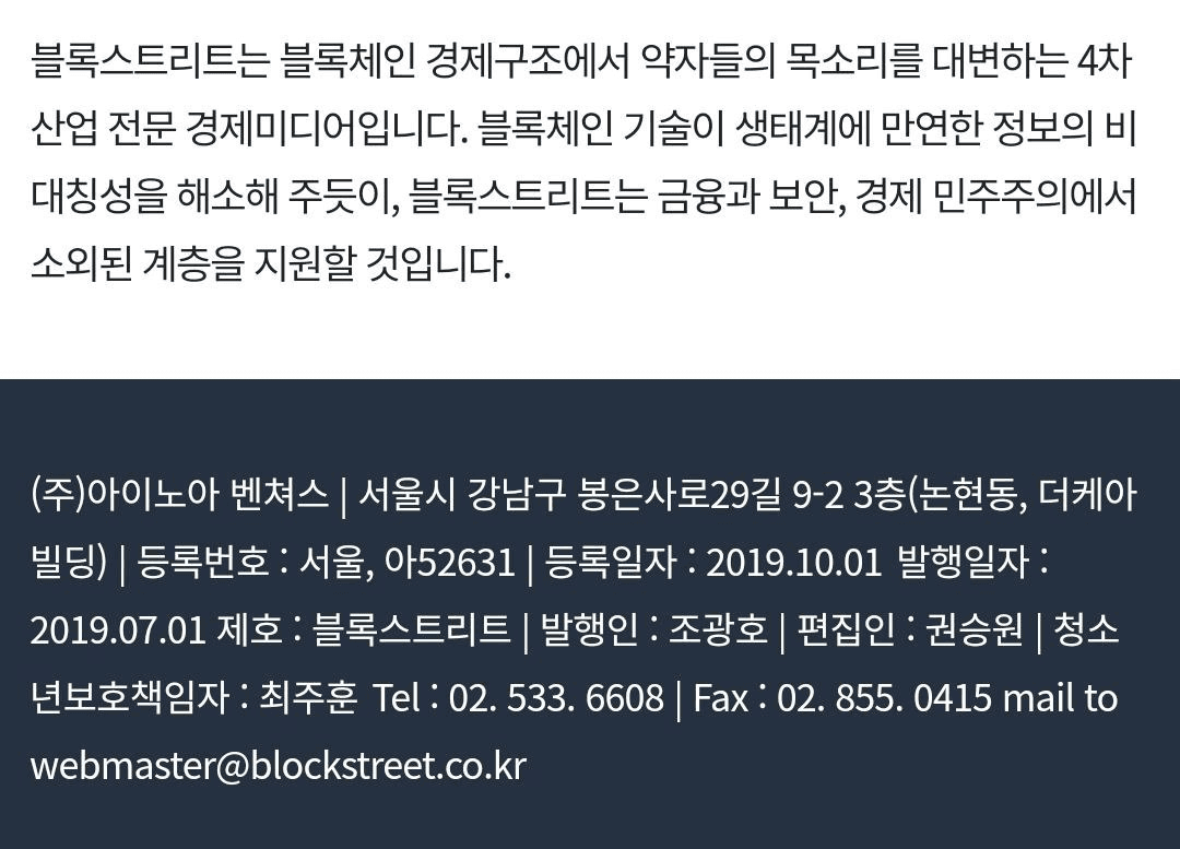 BChoSN/12247/6228942691333422145