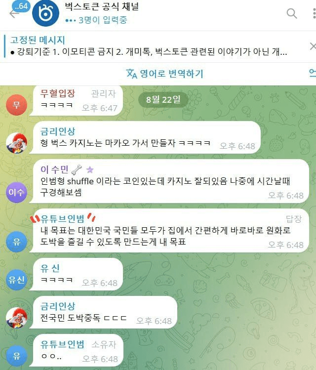 BChoSN/12900/6210556099548004658