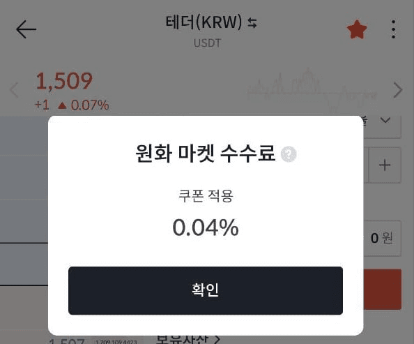 BChoSN/14184/6168143812896080900