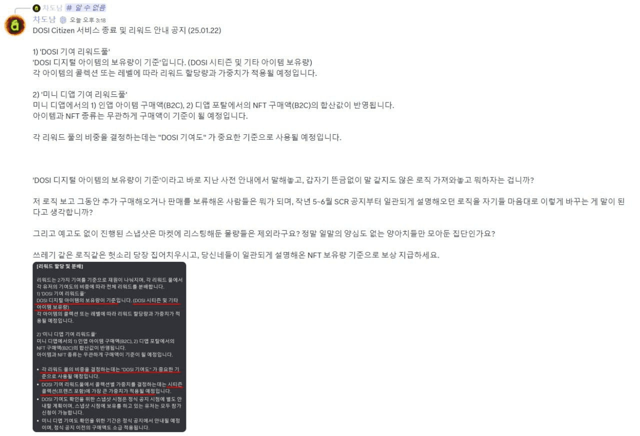 BChoSN/14470/6221958438854968883