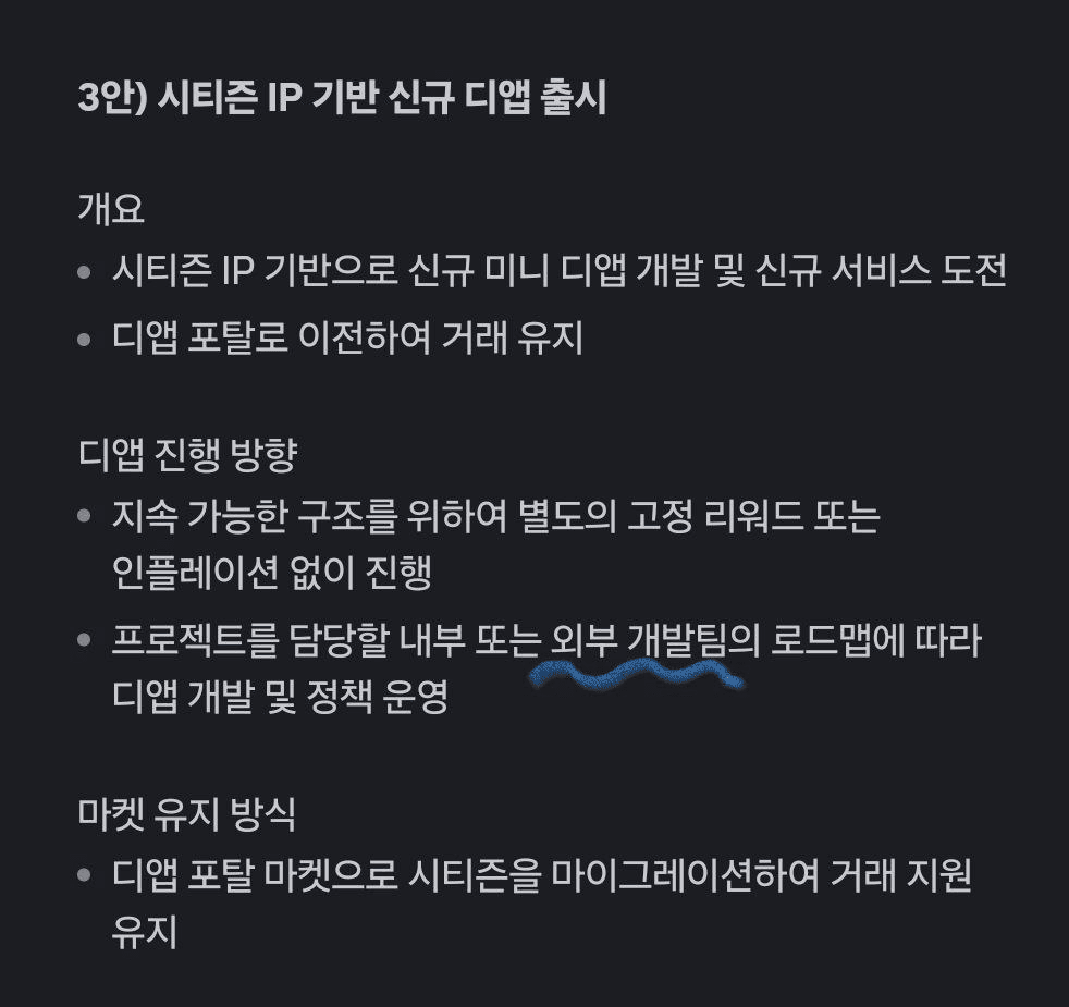 BChoSN/14471/6221958438854968923