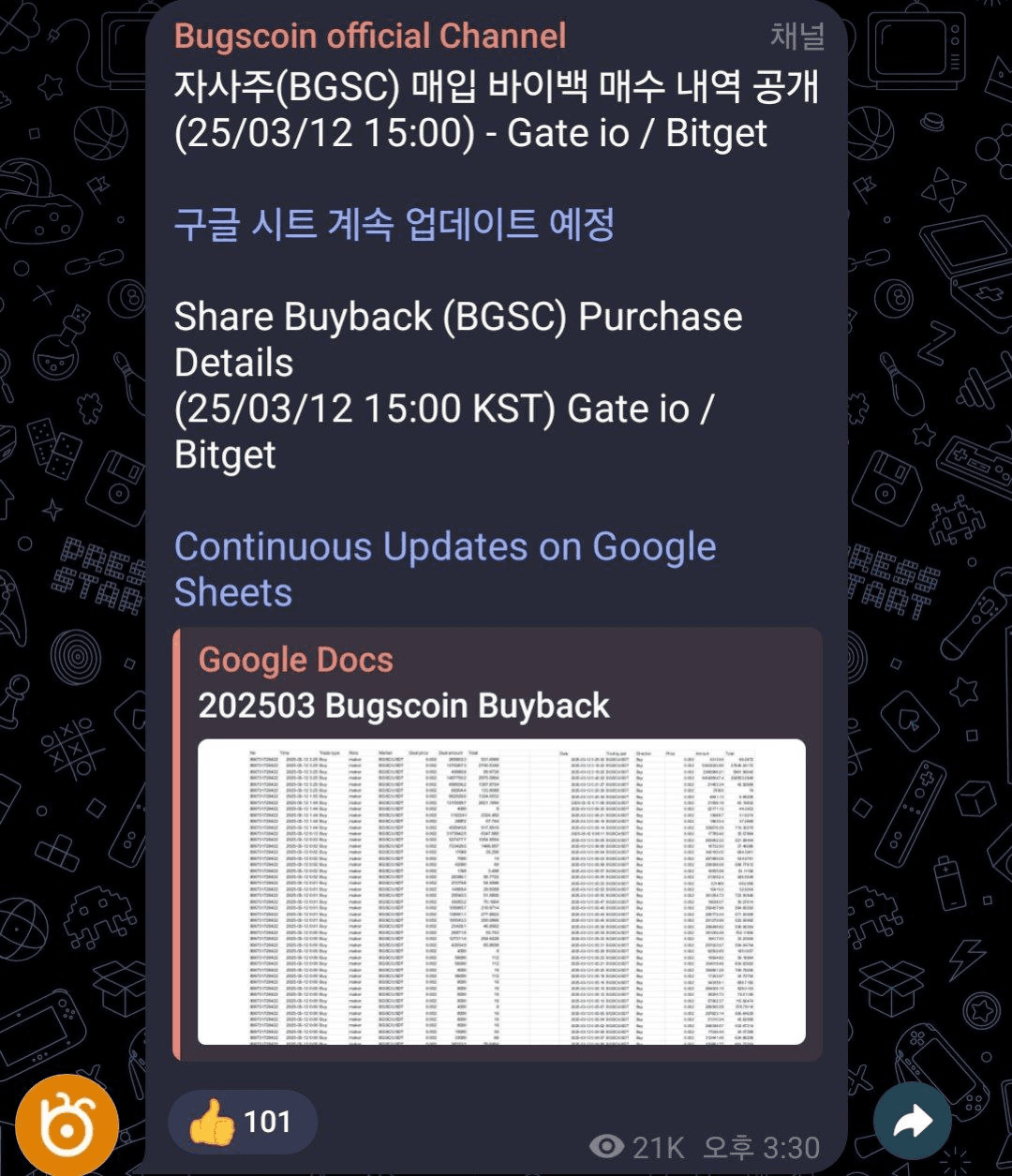 BChoSN/14635/6253400794917356590