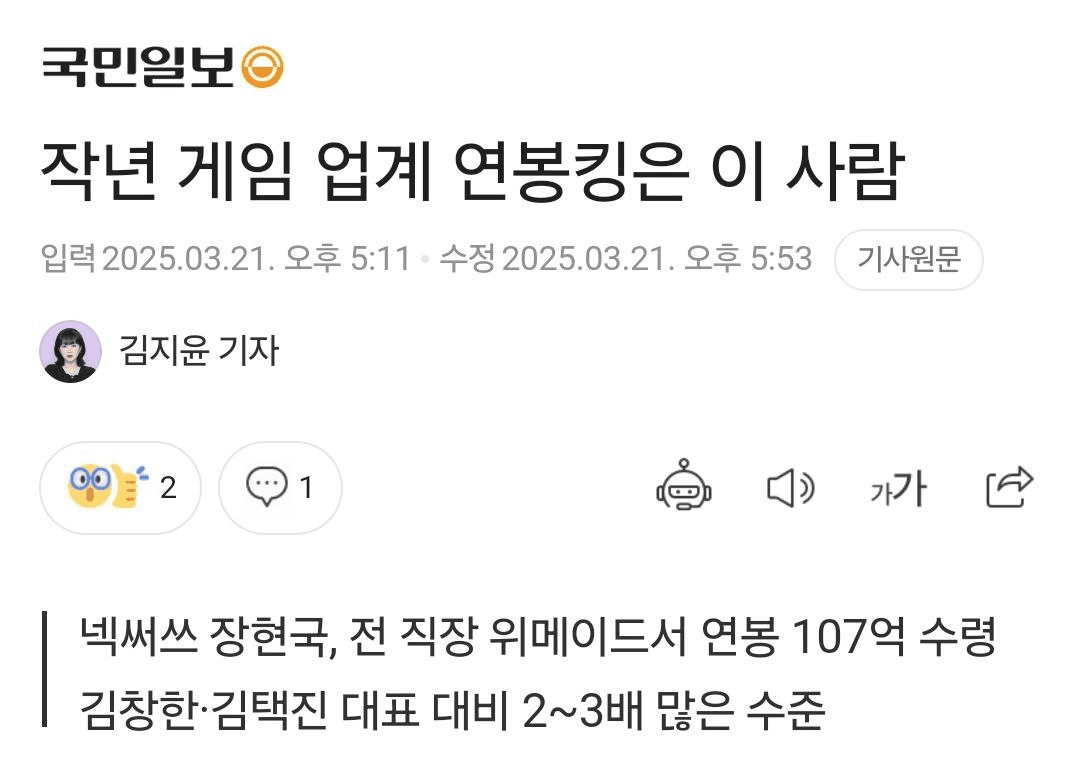 BChoSN/14698/6262379634503041251