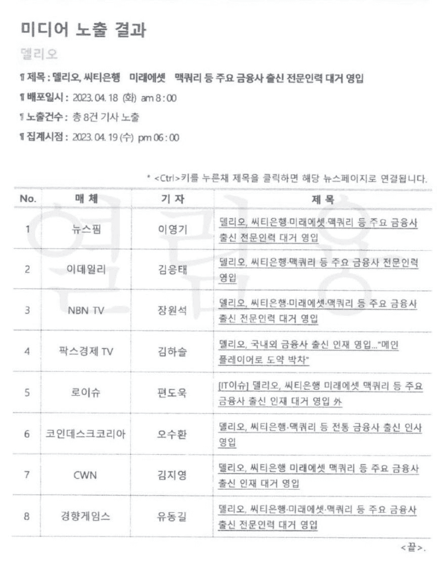 BChoSN/14759/6276184565630484957