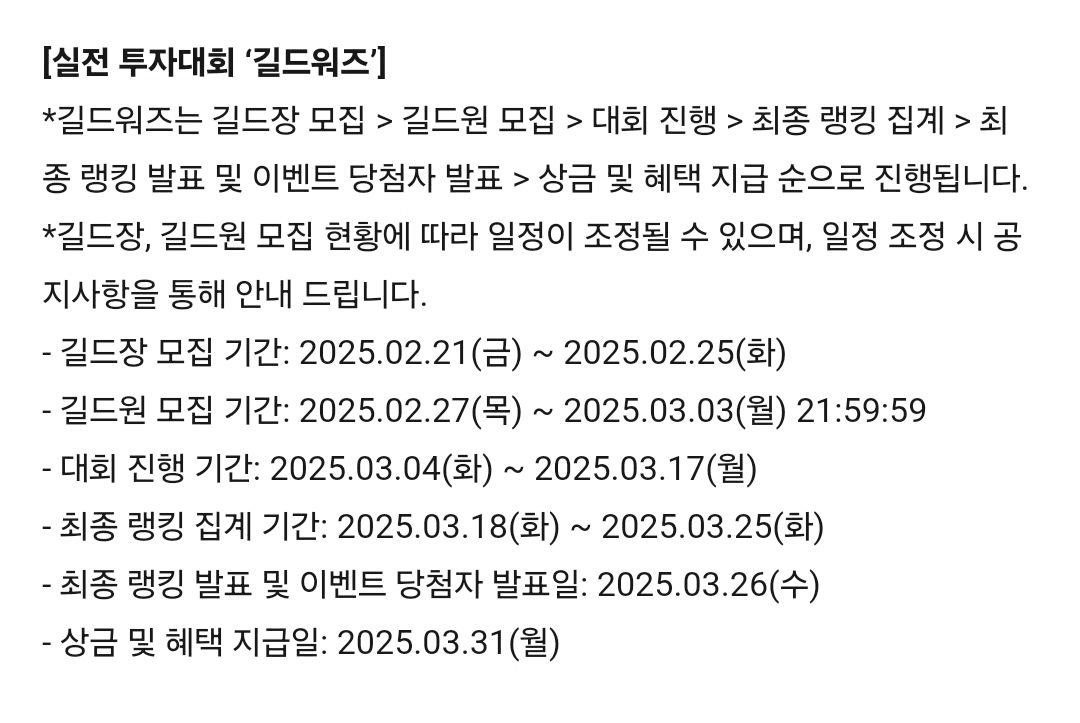 BChoSN/14770/6278329669866603061
