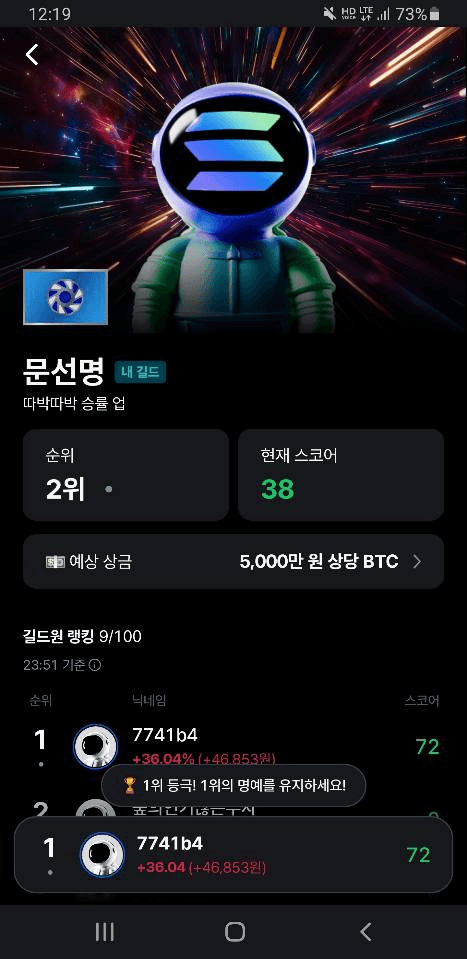 BChoSN/14772/6278329669866603077
