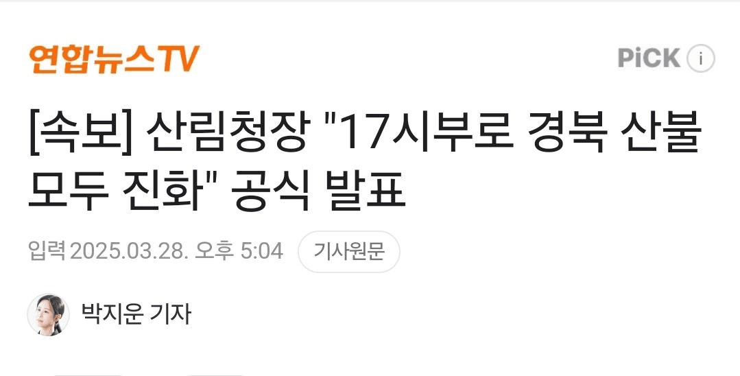 BChoSN/14819/6283018086231688418