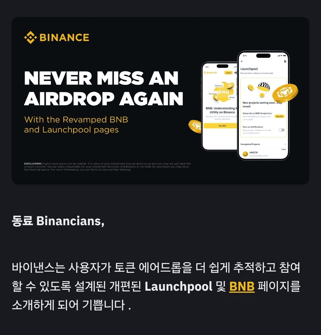 BChoSN/14925/6305233203274826933