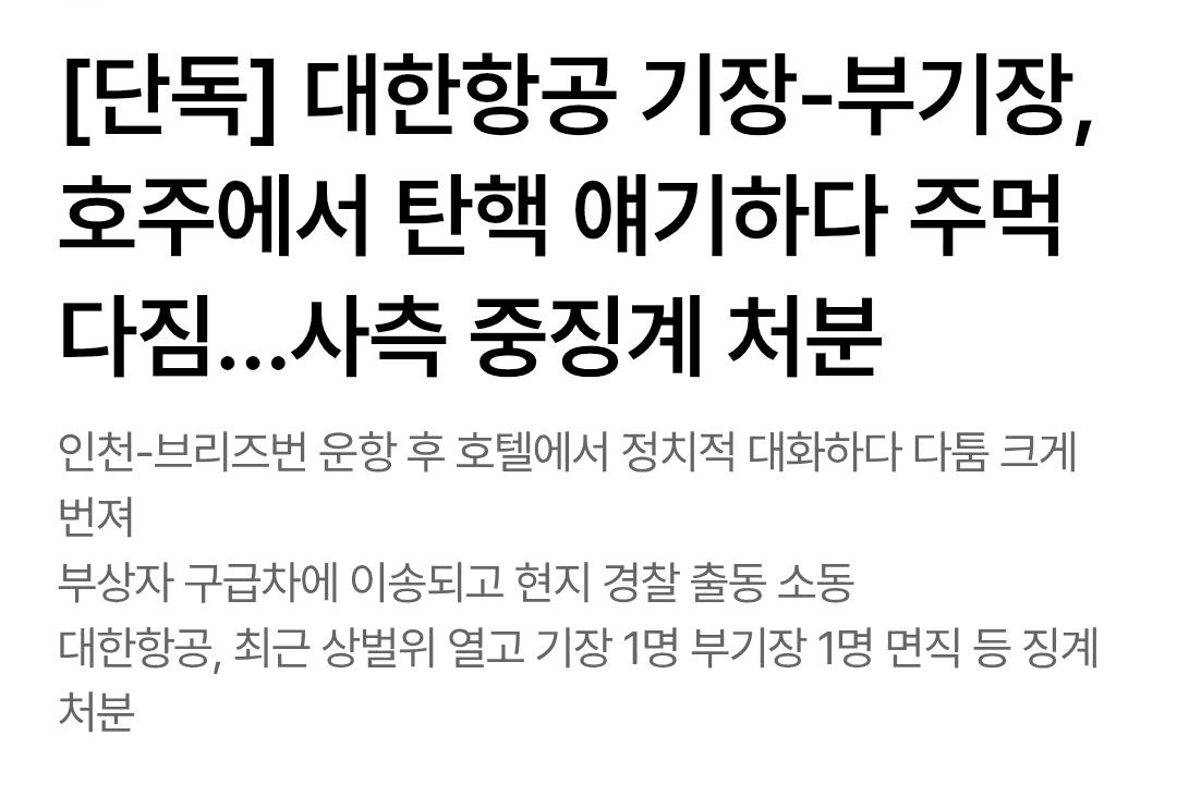 BChoSN/14960/6311904408471979153