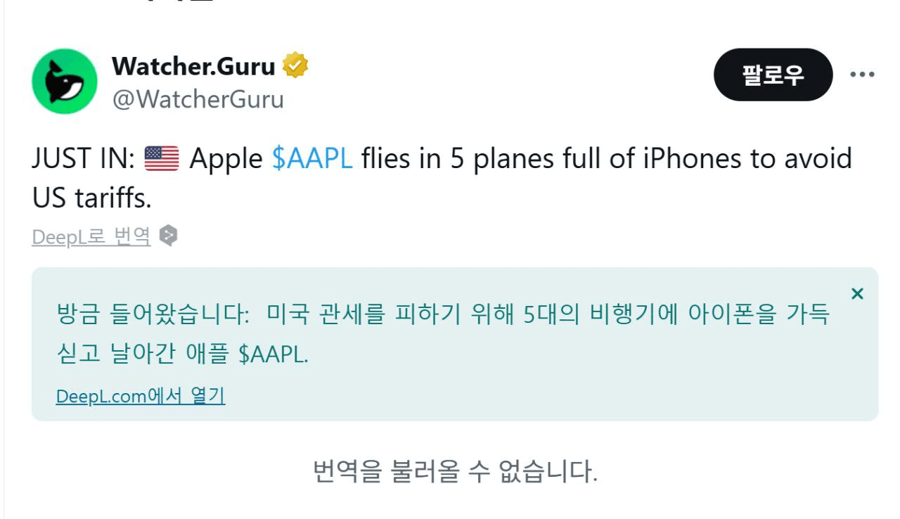 BChoSN/14971/6318629094601900120