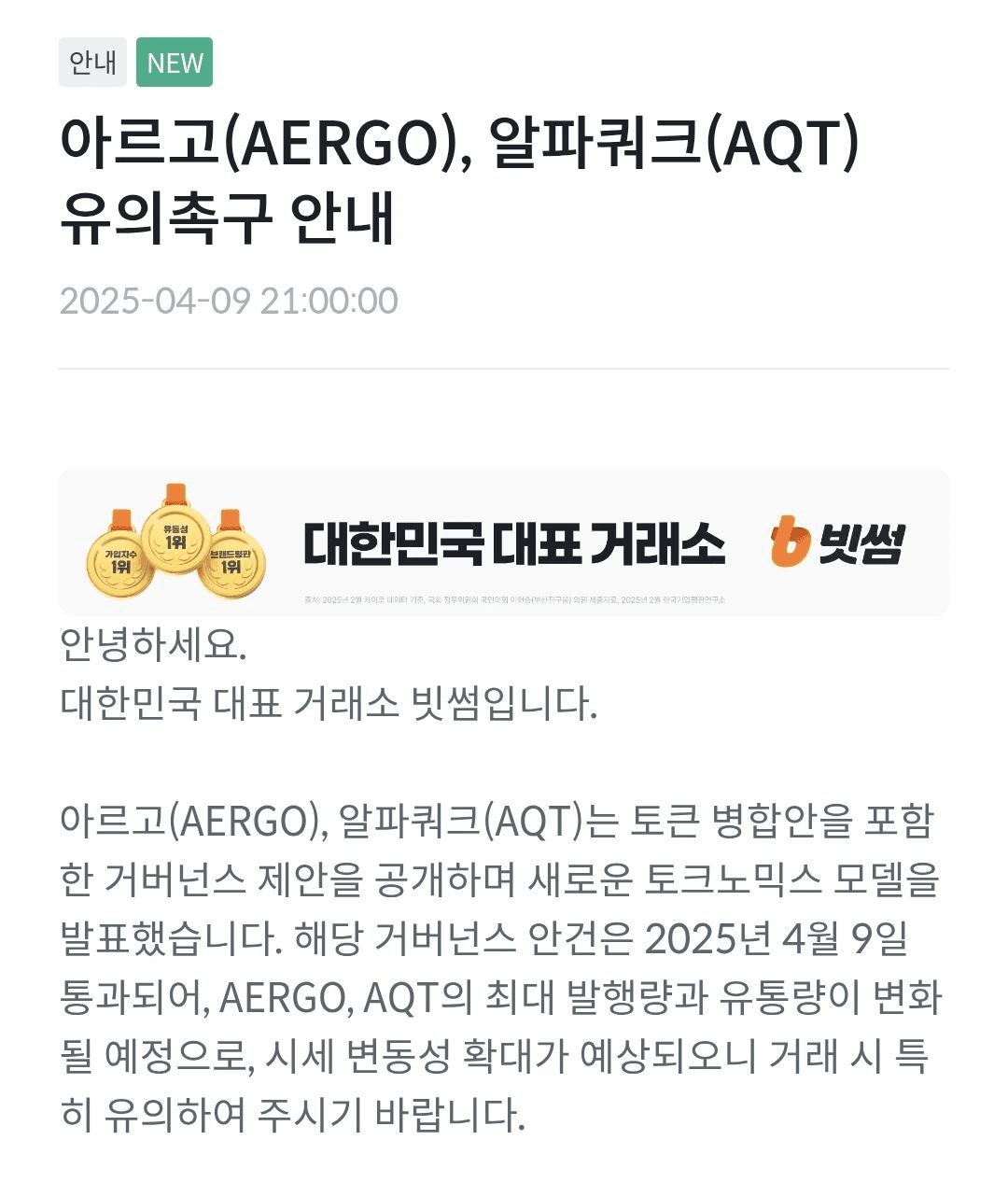 BChoSN/14984/6321106444623136592