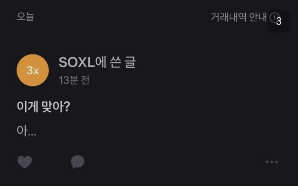 BChoSN/14993/6321106444623136954