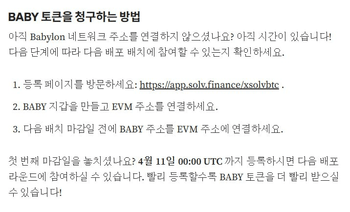 BChoSN/15015/6323525791111039263