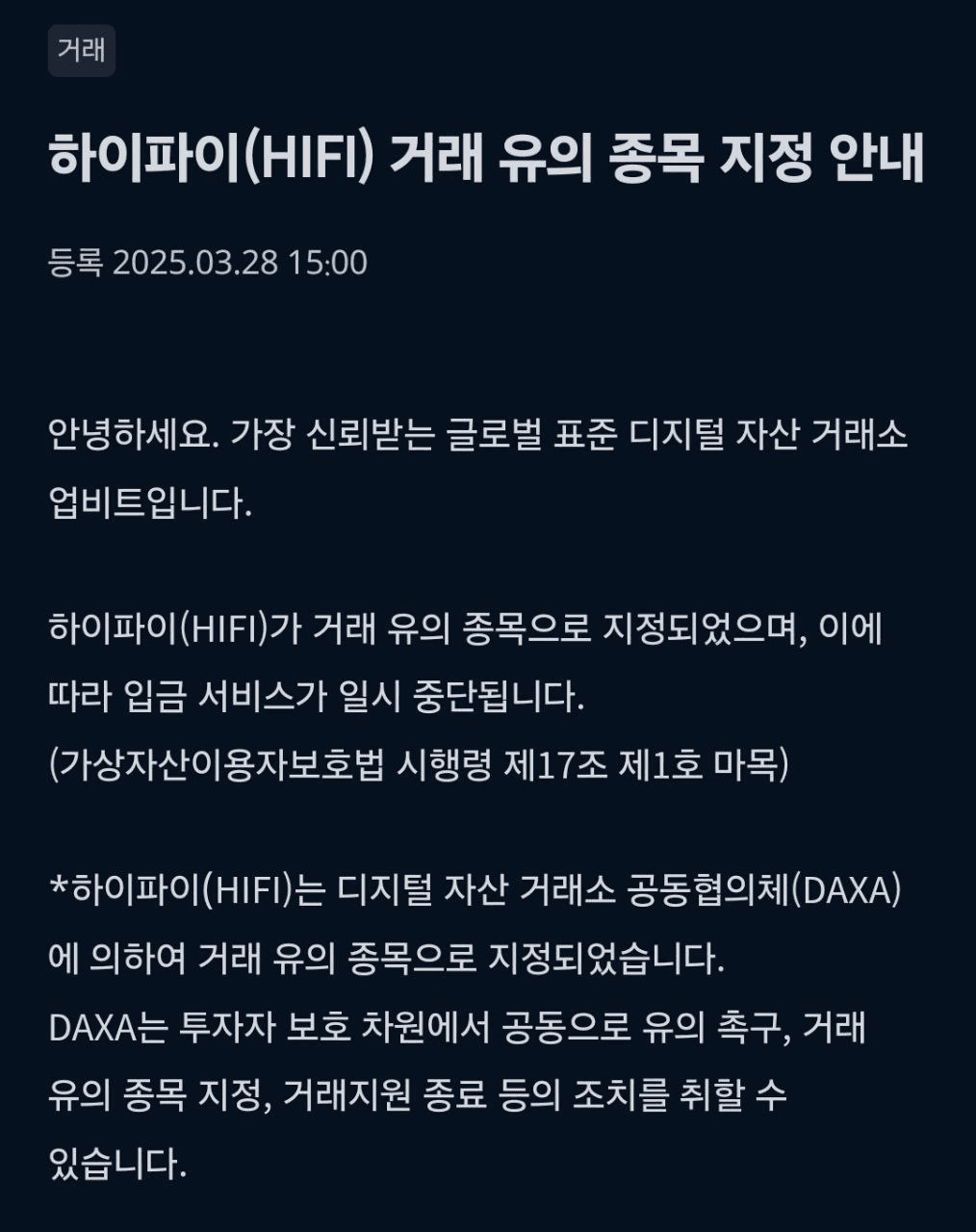 BChoSN/15031/6325664963997320195