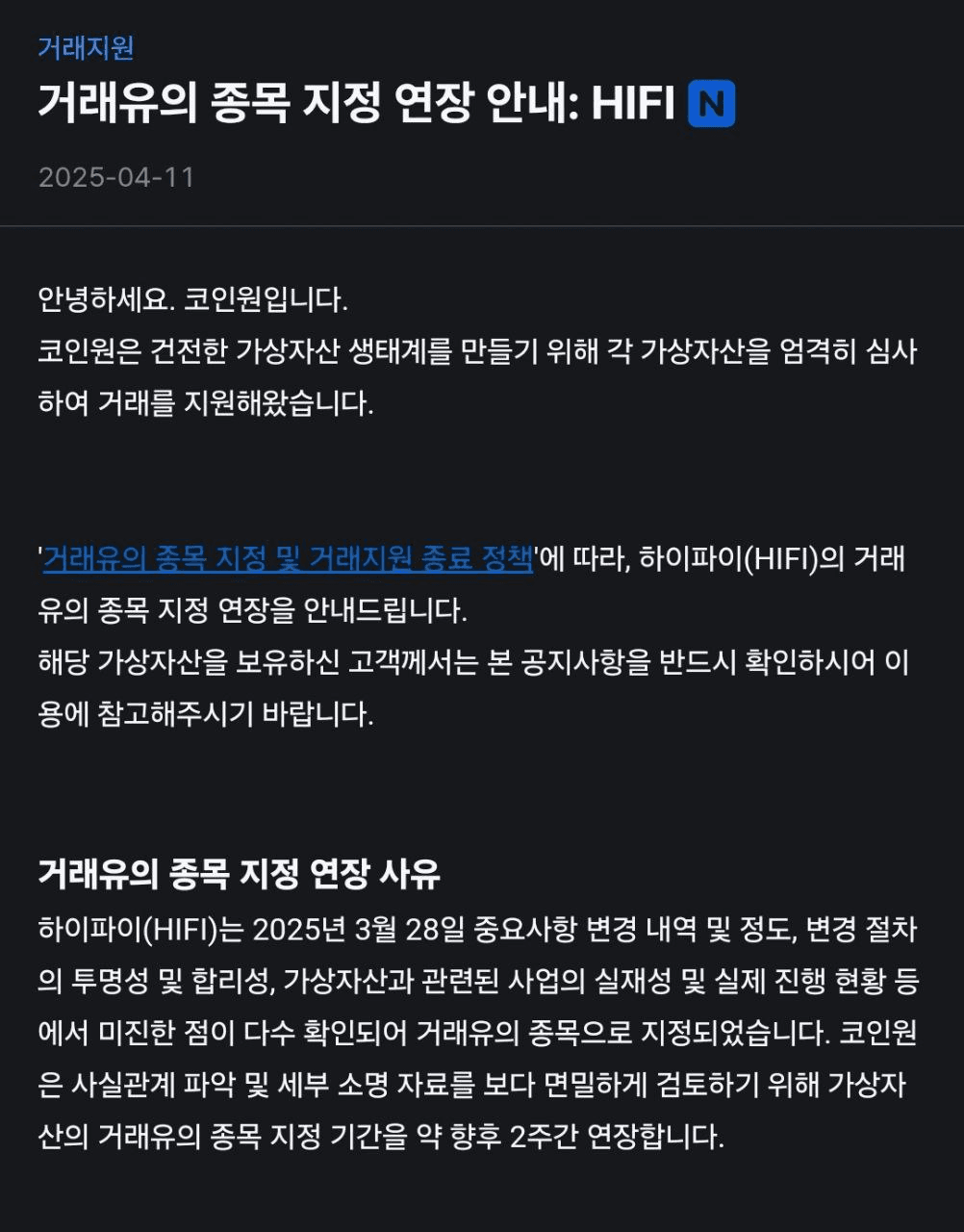 BChoSN/15032/6325514936494703178