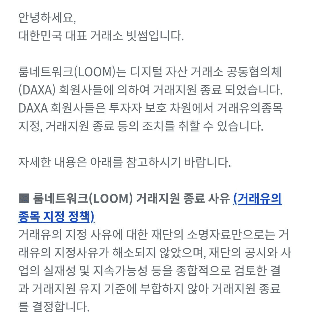 BChoSN/15033/6325514936494703182