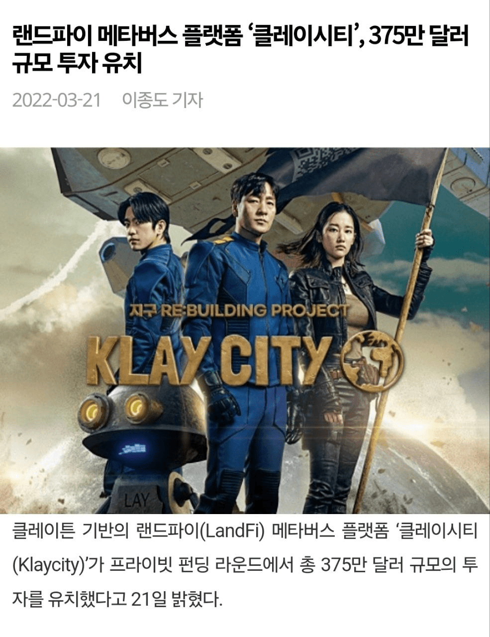 BChoSN/15086/6332315424502431993