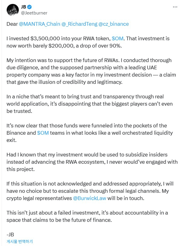 BChoSN/15088/6332315424502432023