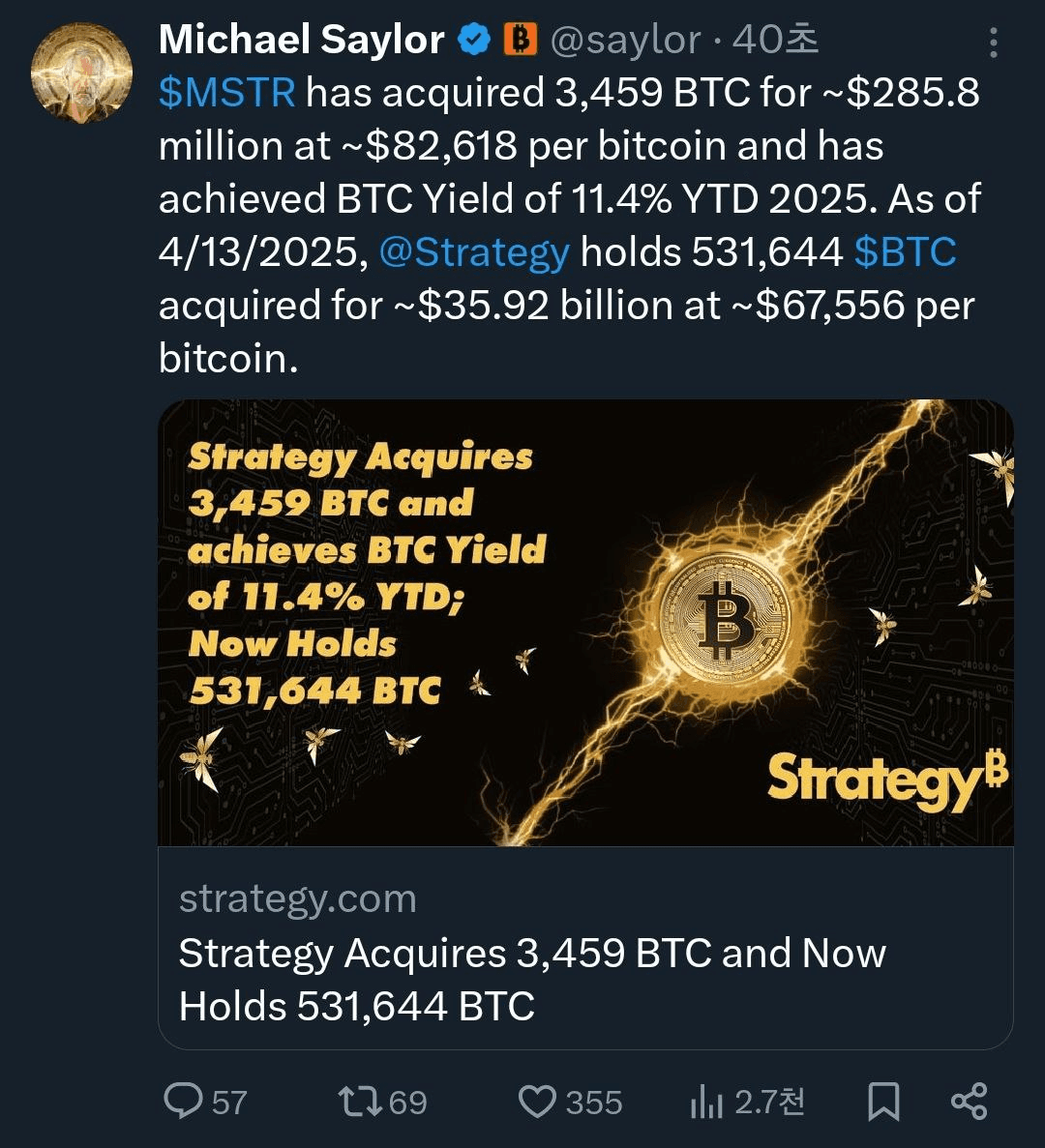 BChoSN/15091/6334567224316117280