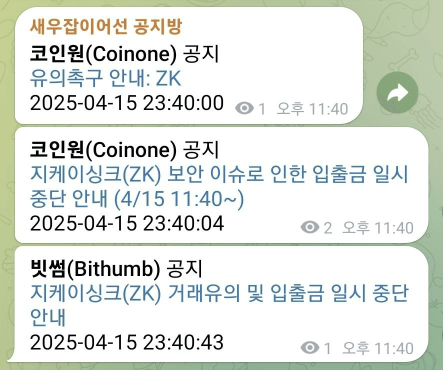 BChoSN/15103/6338861010496111643