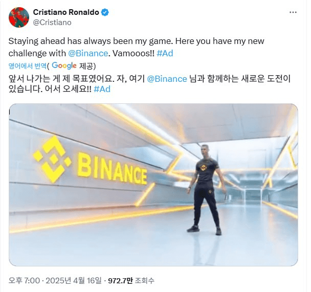 BChoSN/15121/6052882434158085076