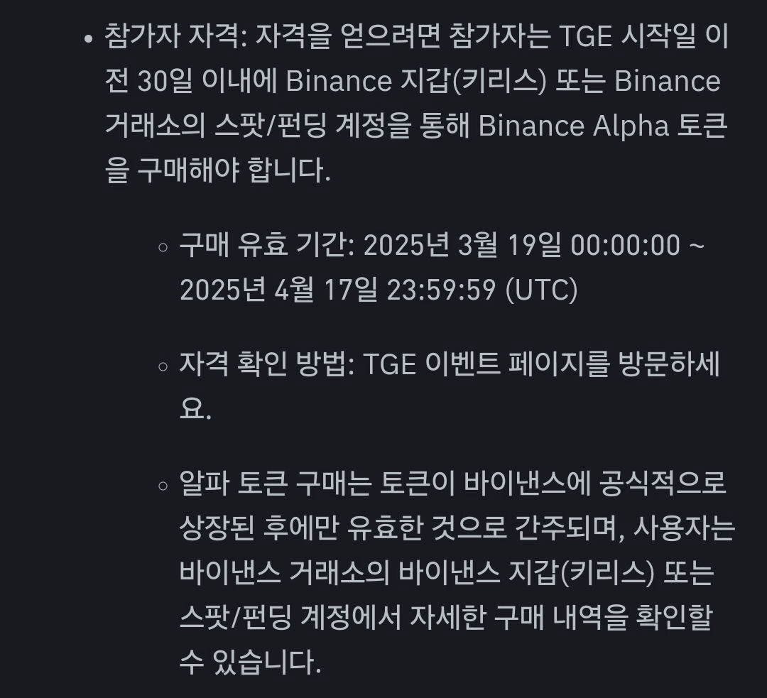 BChoSN/15137/6055187942537806838