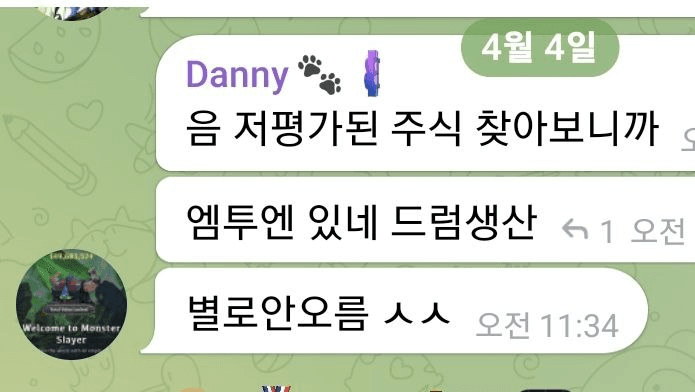 BChoSN/15167/6071413070556678741