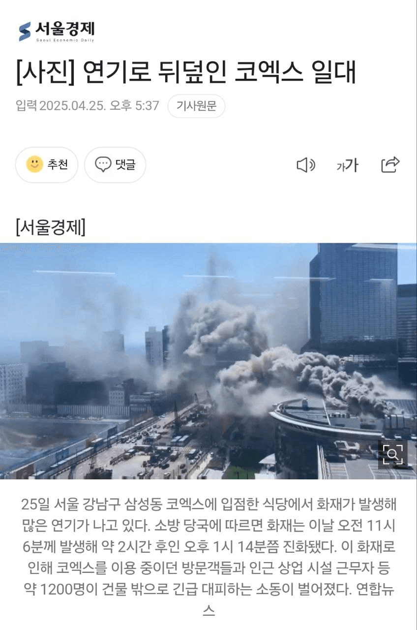 BChoSN/15191/6078101313889093954