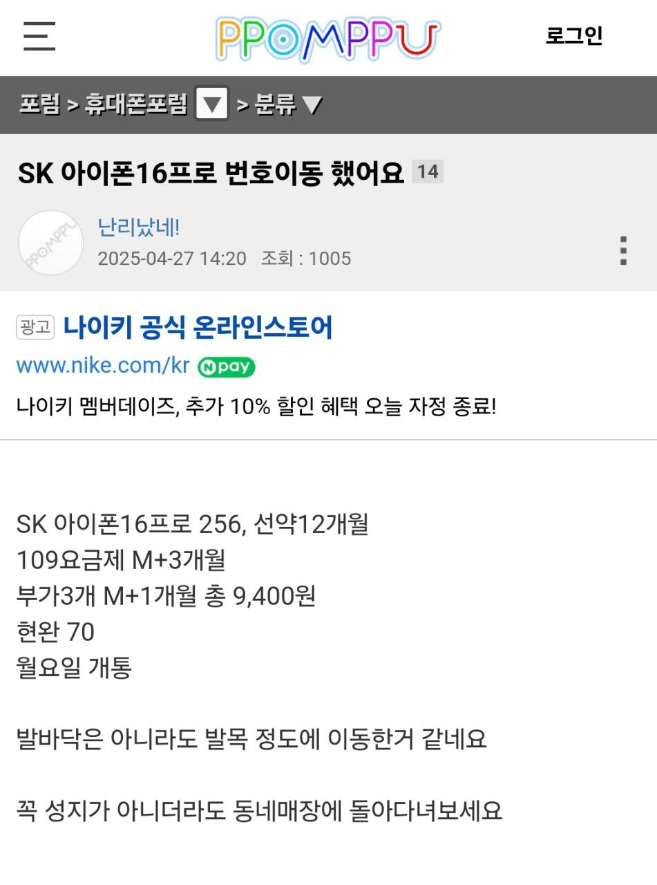 BChoSN/15198/6084414271569118407