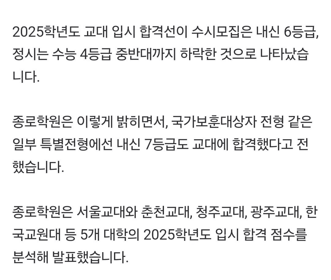 BChoSN/15199/6084414271569118408