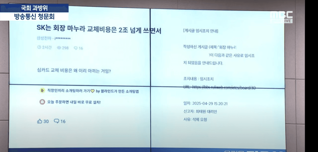 BChoSN/15222/6093652398330463737