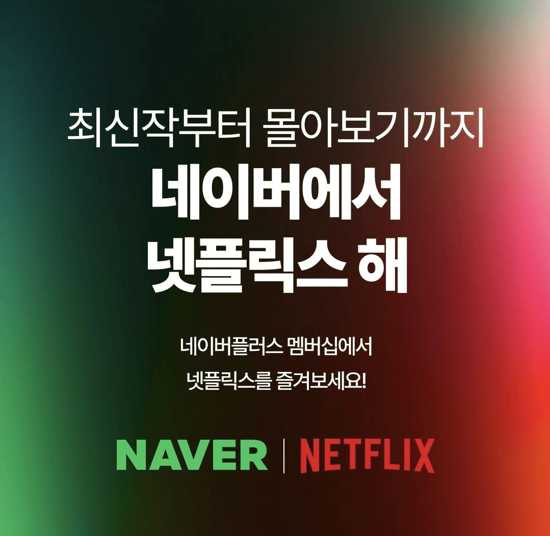 BChoSN/15234/6093652398330464038