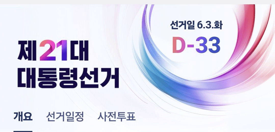 BChoSN/15244/6095666591963399428