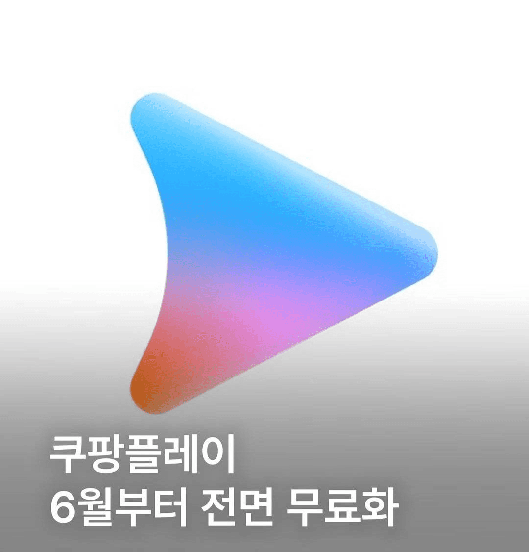 BChoSN/15339/6118384056971424419