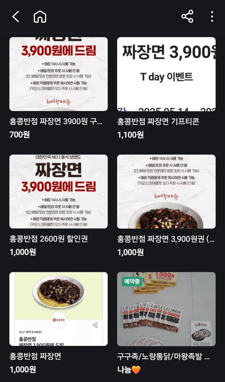 BChoSN/15409/6141056278793929338