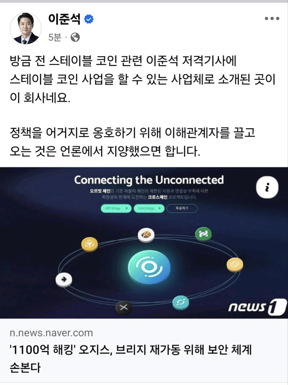 BChoSN/15433/6154224979235948051