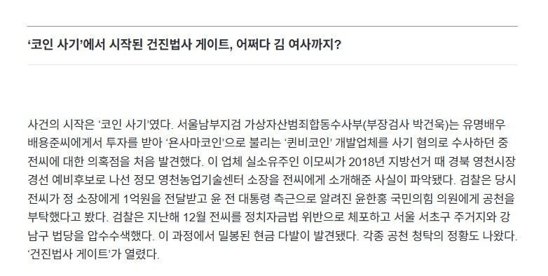 BChoSN/15477/6169948051347719705