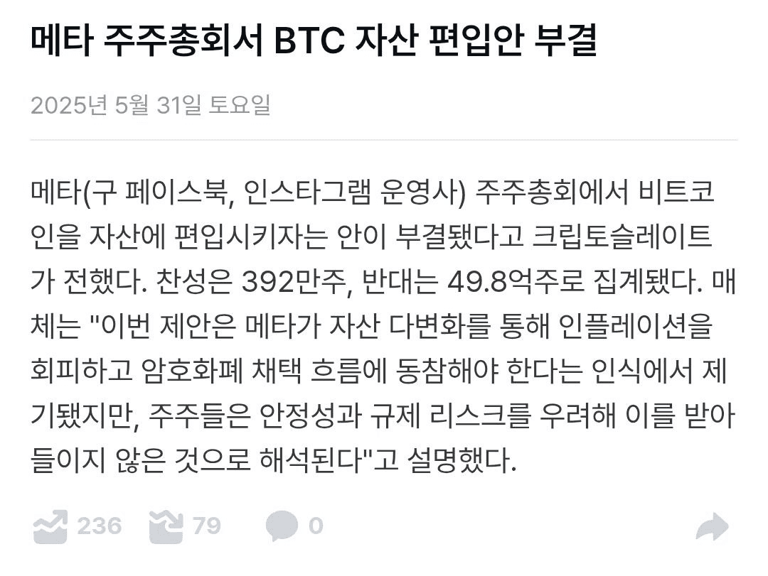 BChoSN/15508/6183482824737277870