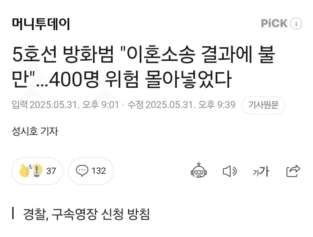 BChoSN/15514/6185765428056410407