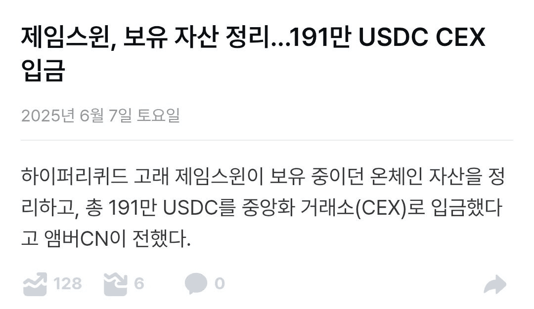 BChoSN/15594/6203725757222602378