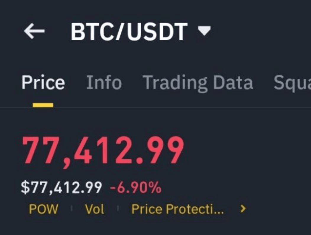 BChoSN/15605/6208278246462703206