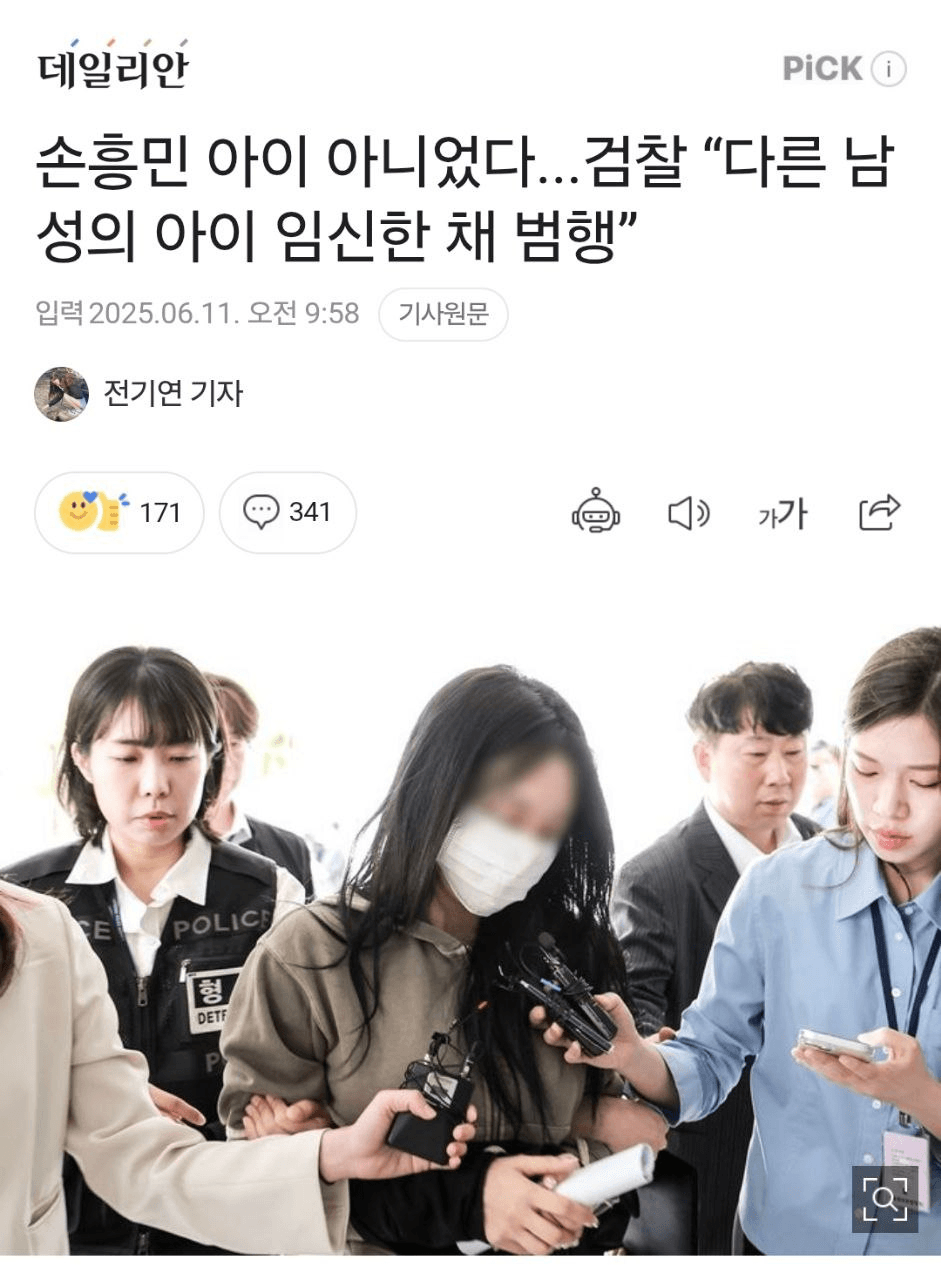 BChoSN/15626/6219795965771104919