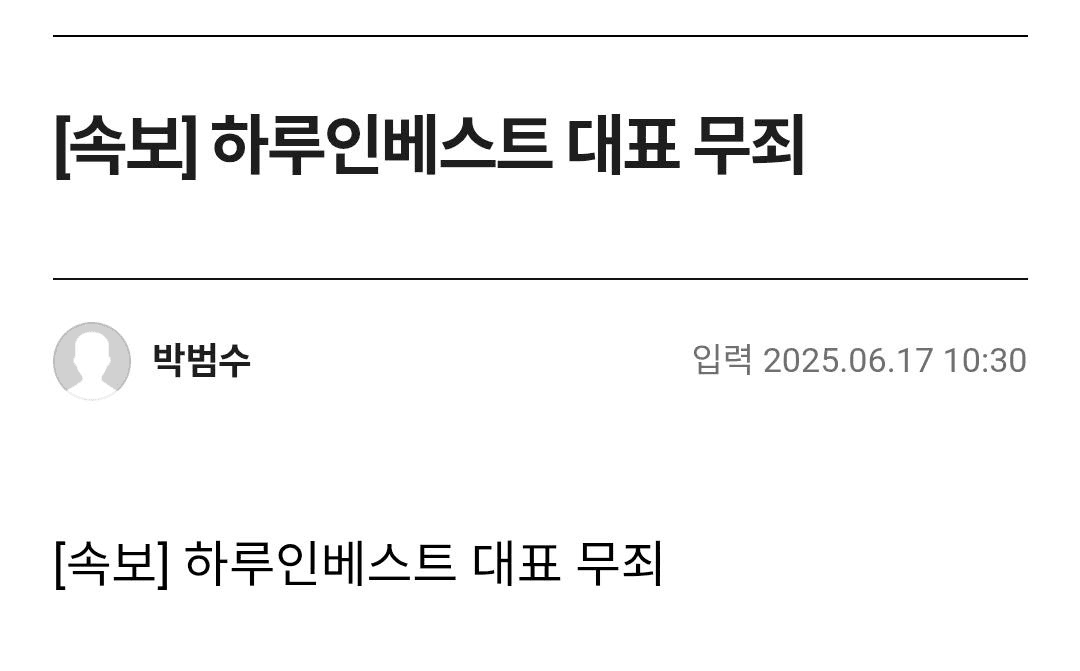 BChoSN/15648/6233522934652192560