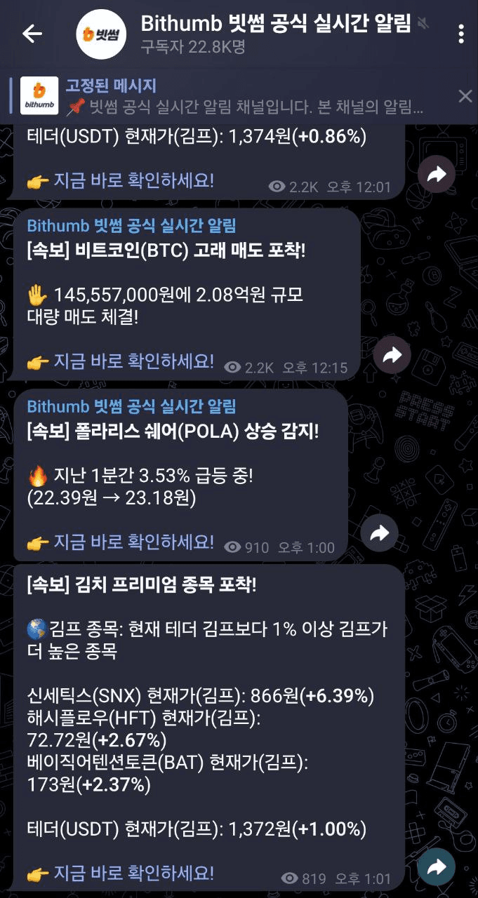 BChoSN/15665/6237742258984175119