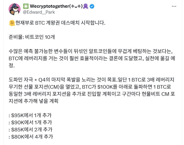 BChoSN/15720/6251394753132348760