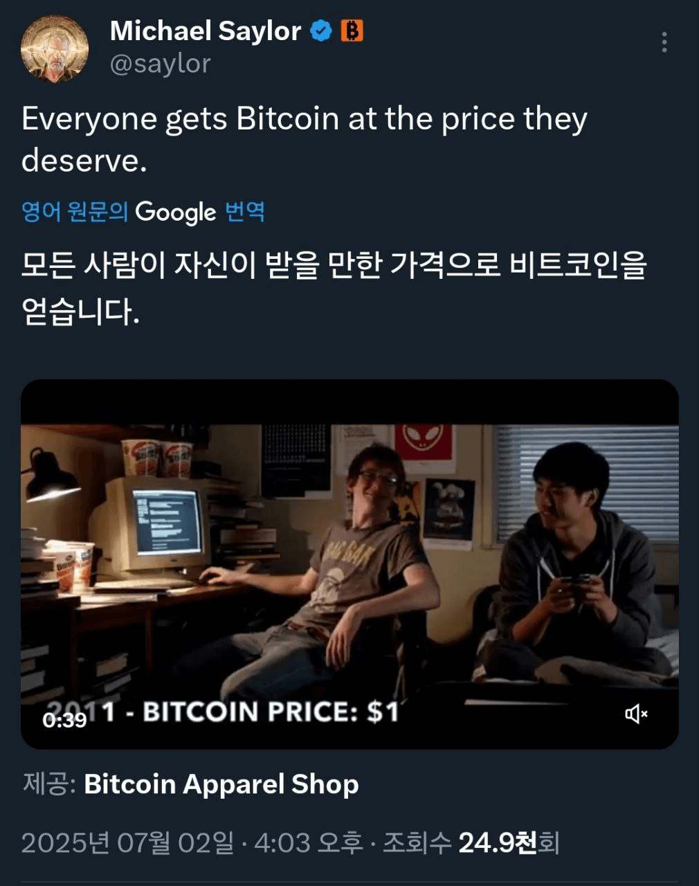BChoSN/15851/6280827562716415122