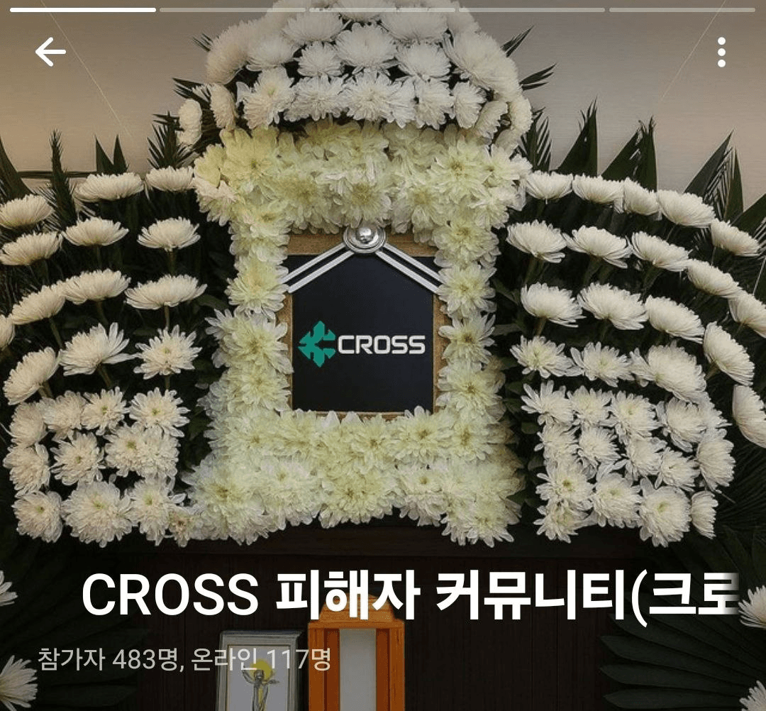 BChoSN/15885/6287180536606737820