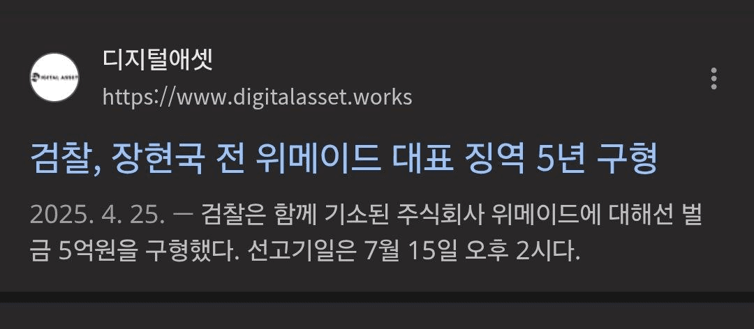 BChoSN/15886/6287180536606737826